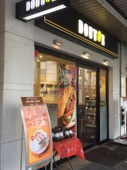 ドトールコーヒーショップ　新中野店