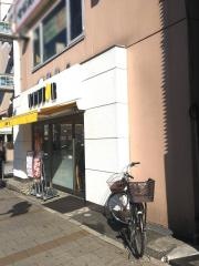 ドトールコーヒーショップ　溝の口店