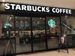 スターバックスコーヒー　広島アルパーク店