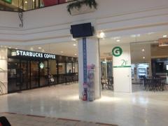 スターバックスコーヒー　広島アルパーク店