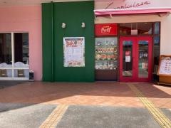 カプリチョーザ　サザンプレックス南風原店