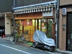 ゑびや寿司