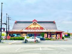 カルビ大陸山口小野田店