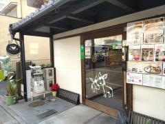みんなのカフェちいろば
