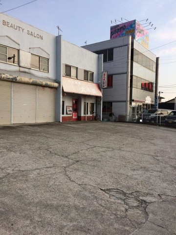 太平楽 太平楽／ホームメイト