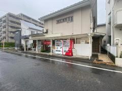ふじや食堂