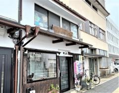 田中屋