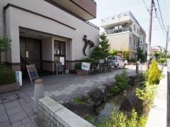 うな仁