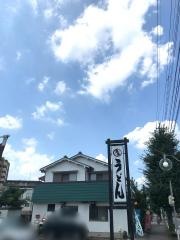 角千