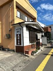 更科　分店
