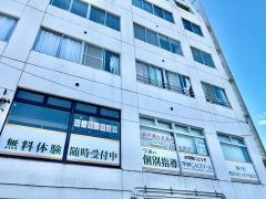 個別指導塾の学研ＣＡＩスクール　Ｓｔｕｄｙ　Ｆｕｎ瀬戸校