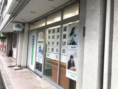 個別指導塾の城南コベッツ　調布教室