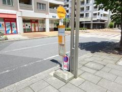 「パティオス１８番街」バス停留所