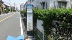 「第四街区公園入口」バス停留所
