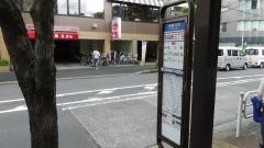 「南篠崎三丁目」バス停留所