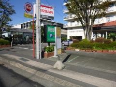 「赤関橋」バス停留所
