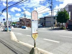 「中田(横浜市泉区)」バス停留所