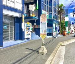 「中田(横浜市泉区)」バス停留所