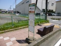 「門川」バス停留所