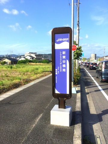 施設写真18