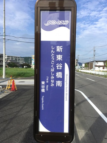 施設写真17