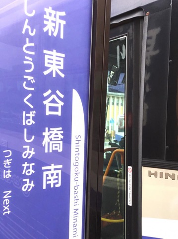 施設写真16