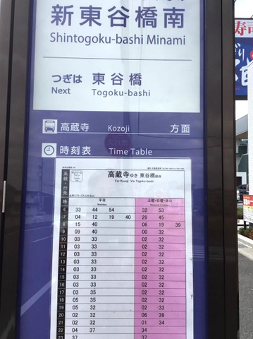 施設写真15
