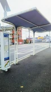 「新庄下橋」バス停留所