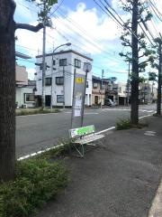「元町」バス停留所