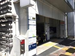 広尾駅