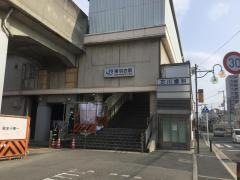東羽衣駅