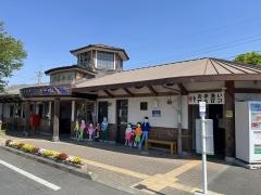 美作落合駅