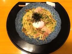 洋麺屋五右衛門　横浜霧が丘店