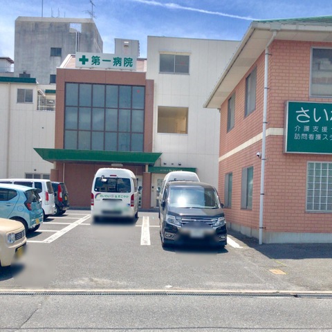 さいわいの郷 施設外観