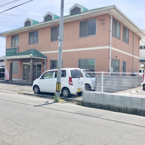 さいわいの郷 施設外観