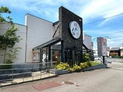 焼肉太郎　刈谷店
