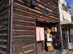 万トル