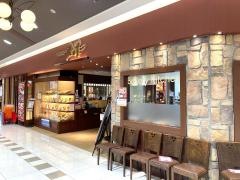 麦の香　イオンモール鈴鹿店