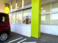 Ｓｅｒｉａ　ベリーマッチ桜町店
