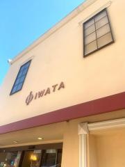イワタコーヒー店