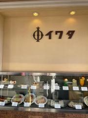 イワタコーヒー店