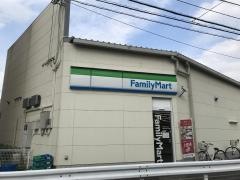 ファミリーマート　大田千鳥三丁目店