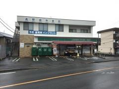 ローソンストア100　八王子山田店