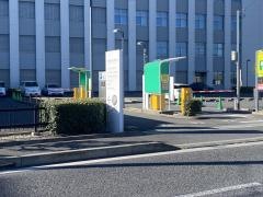 横須賀税務署