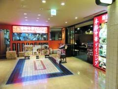路地裏本格中華　陳家私菜　有楽町店