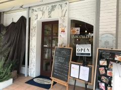 タベタリーノ南越谷店
