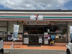 セブンイレブン　西尾桜町店