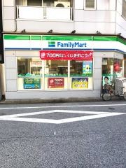 ファミリーマート　廿代橋店