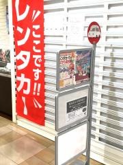 バジェットレンタカー桑名駅前店