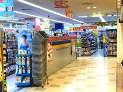 マツモトキヨシ　パラディ学園前店